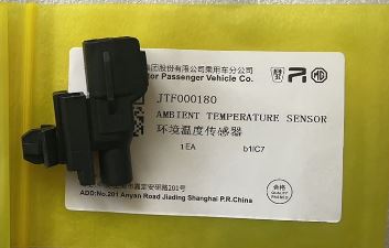 室外温度传感器