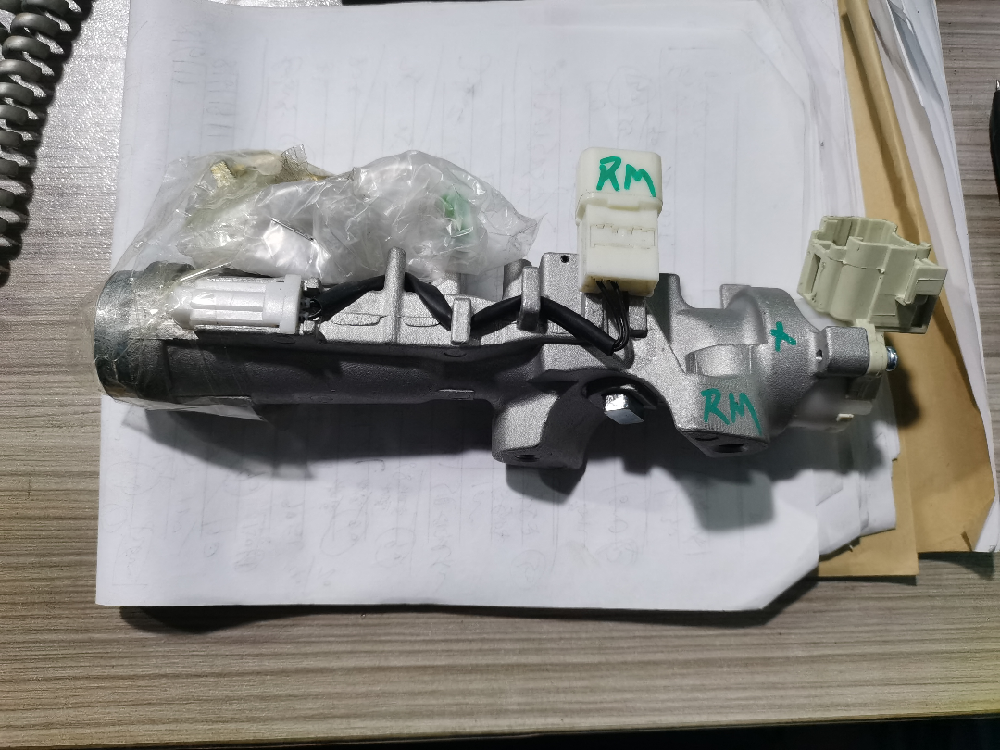 点火开关总成